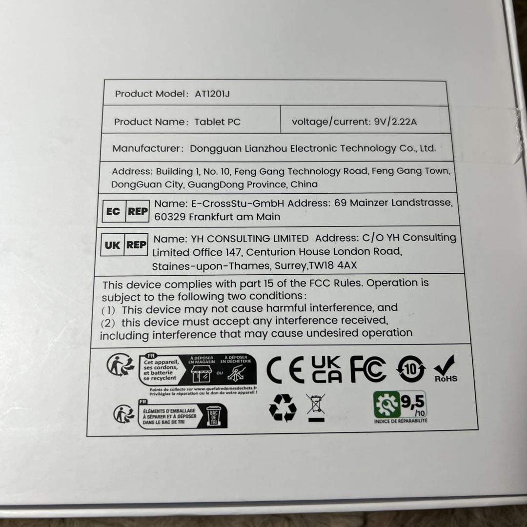 ジャンク Azeyouタブレット Android15 8GB RAM 256GB