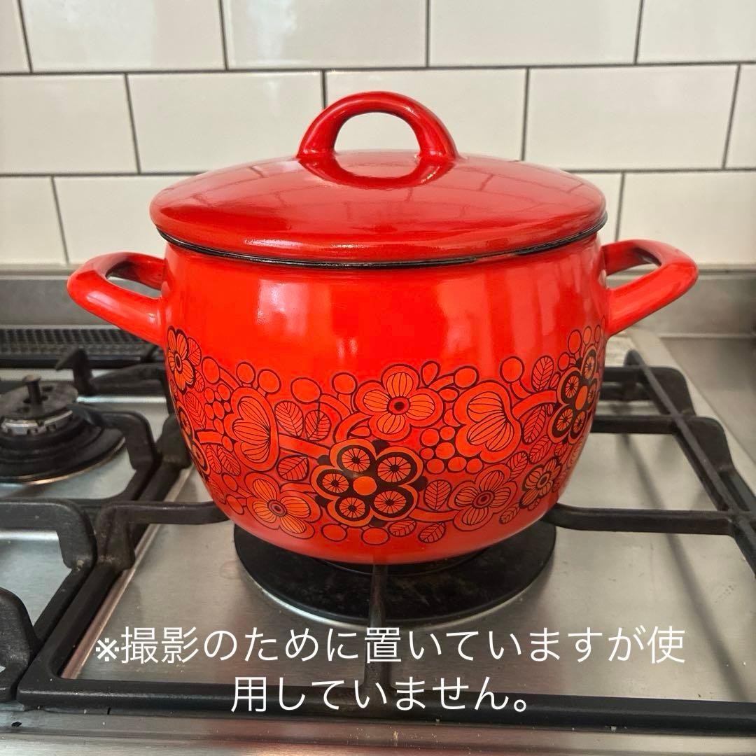 北欧ヴィンテージ　ARABIA FINEL フィネル　ホーロー鍋