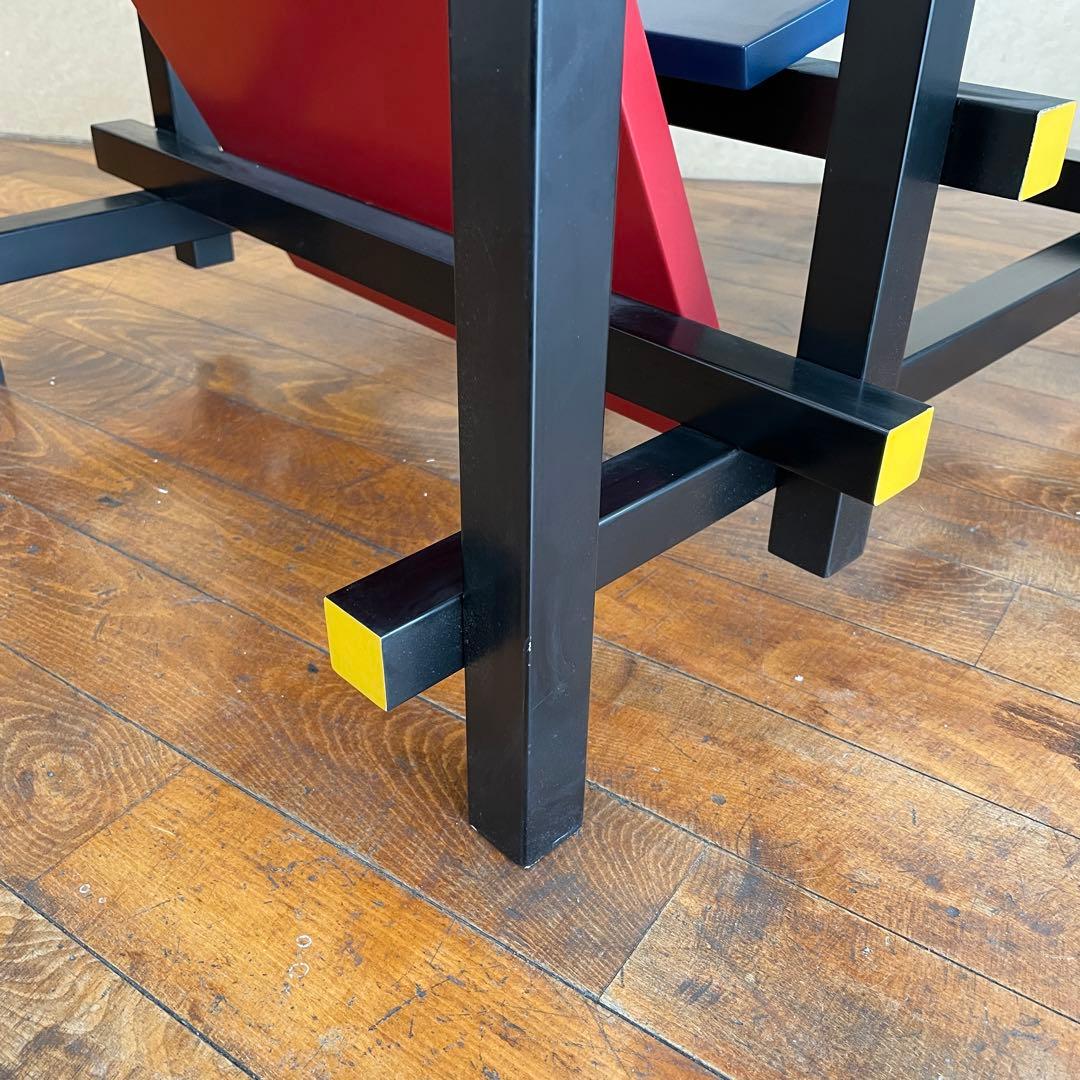 レッドアンドブルー RED&BLUEリートフェルト リプロダクト