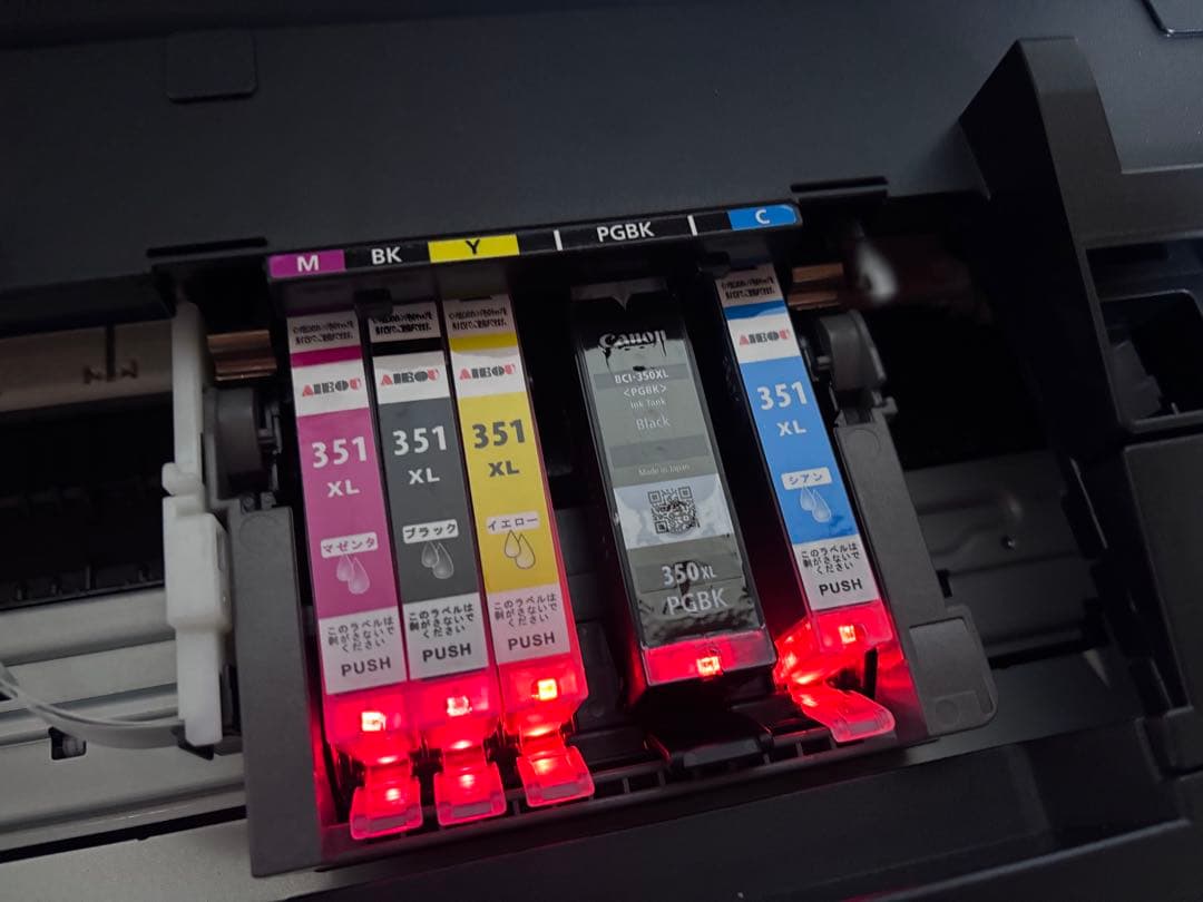 Canon PIXUS iX6830 インクジェットプリンター