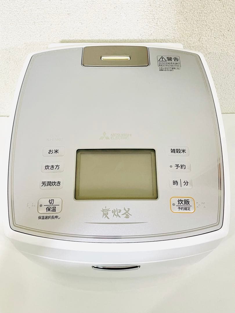 三菱電機 NJ-E18BJ-W 炊飯器 ホワイト　10合炊き　一升炊き