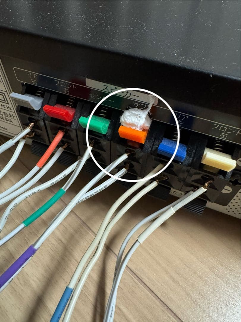 Pioneer ホームシアターセット 5.1chサラウンド　HTZ-606BD