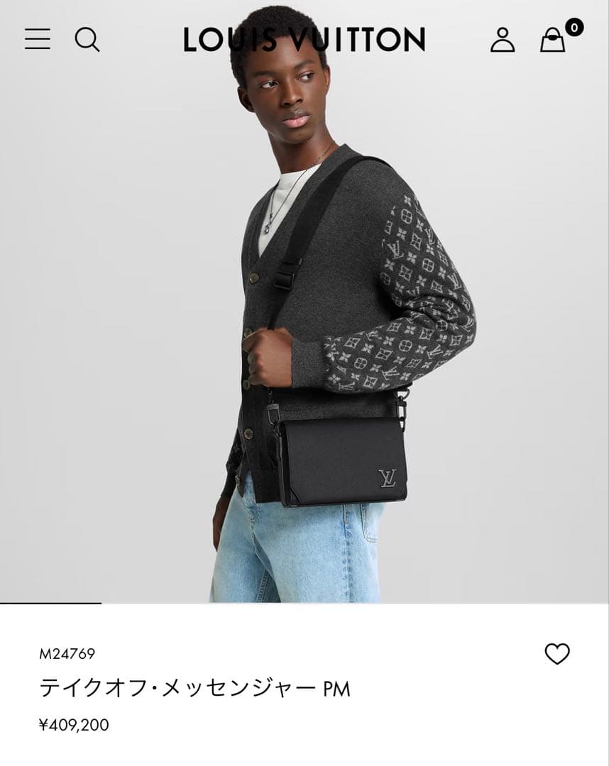 ルイヴィトン】 テイクオフメッセンジャー（本日限定価格