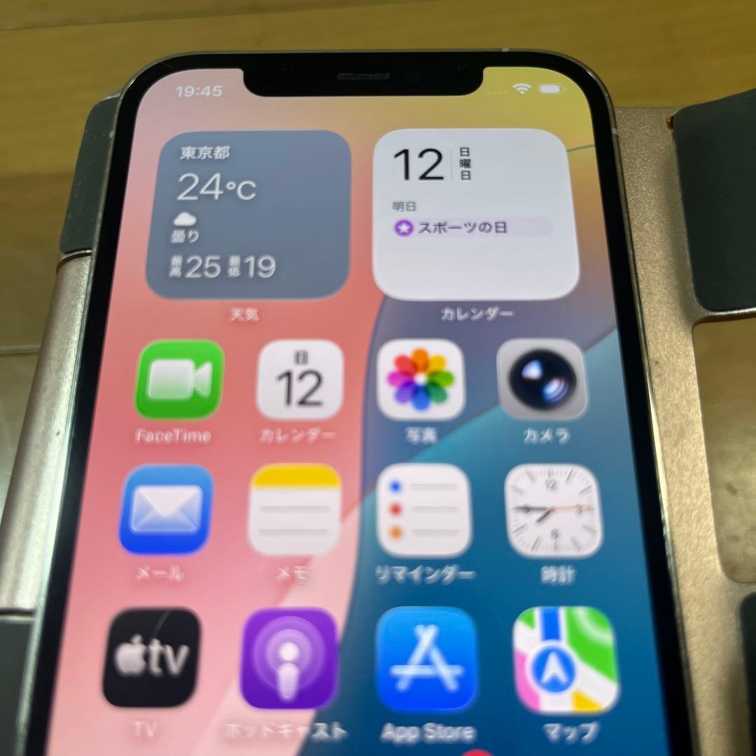 バッテリー新品100%！美品iPhone12pro シルバー256GB