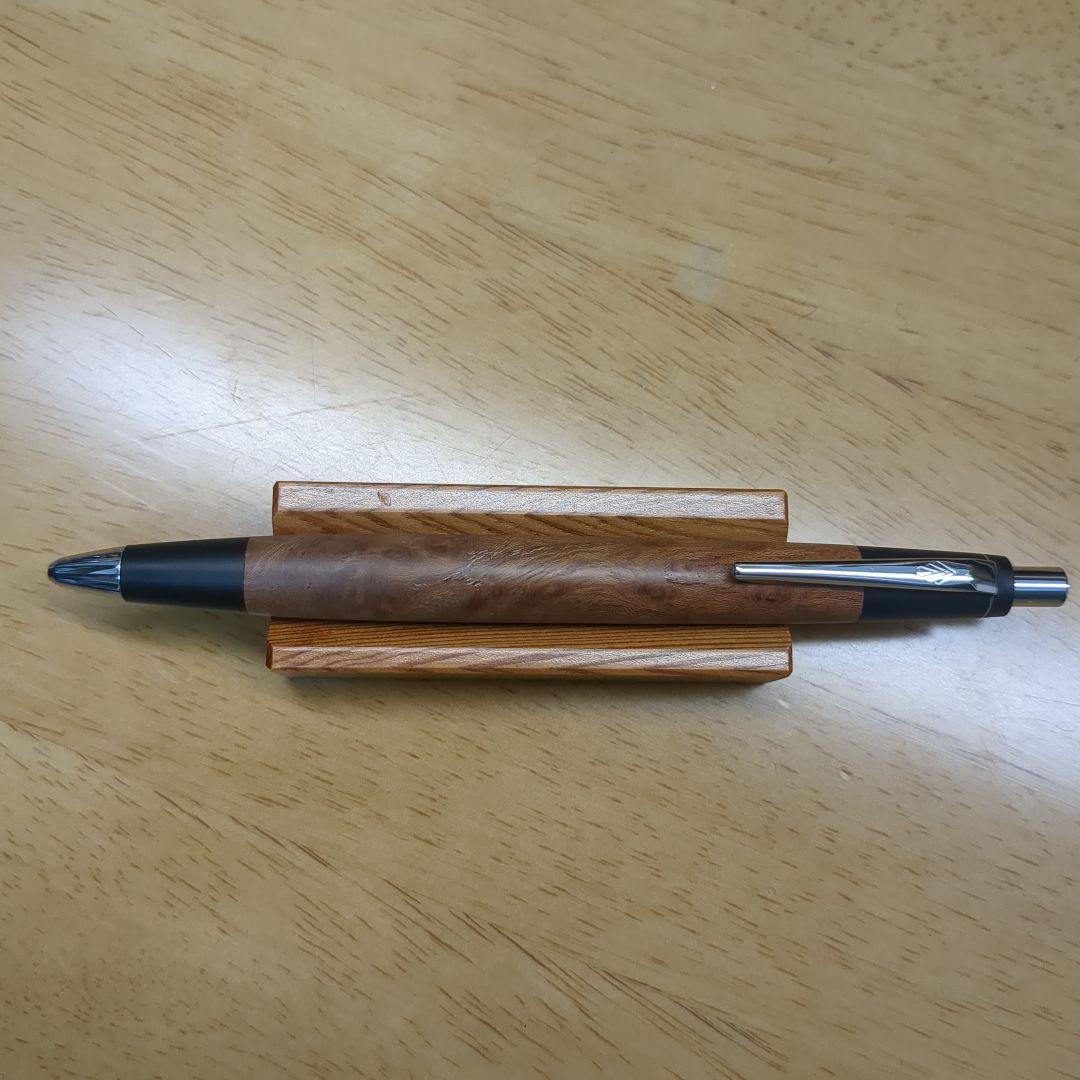 【値下げ中！】野原工芸シャープペンシル限定杢バーズアイ欅 固定式金具付き
