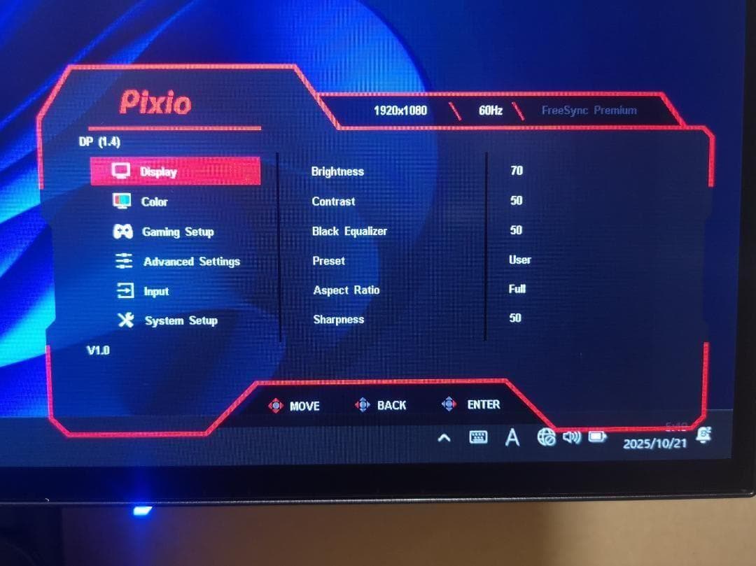 Pixio PX277OLEDMAX ゲーミングモニター 27型 有機EL 美品