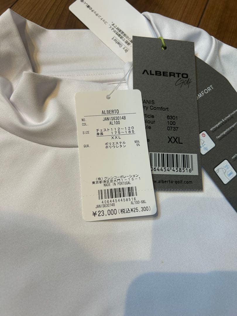 アルベルトゴルフ長袖モックシャツXXL