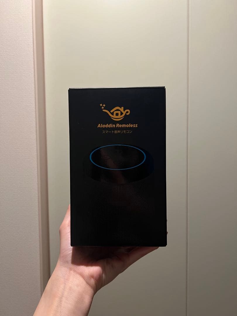 popin Aladdin2 (有償交換・保証対応可)