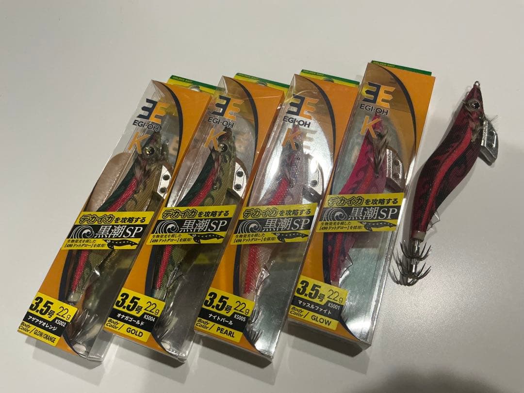 conco.②