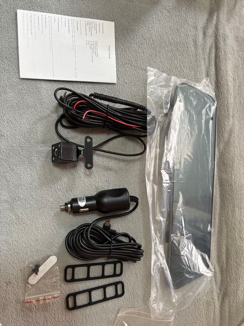 ドライブレコーダー　ミラー型　リアカメラ　分離　前後　同時録画【3台】