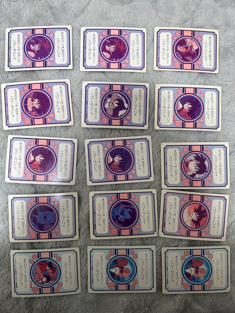 アマダ　PPカード　2弾・3弾　ドラゴンボール　75枚セット