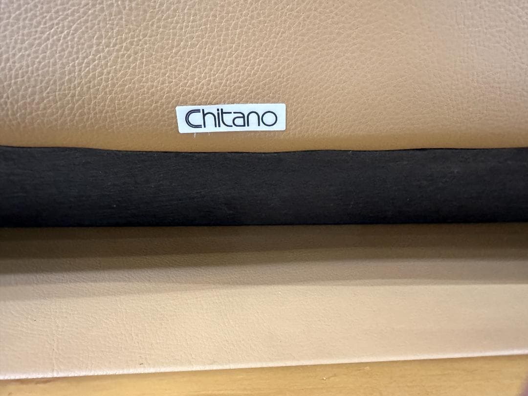 カリモク チターノ 3人掛けソファ 本革 オットマン付き ブラウン