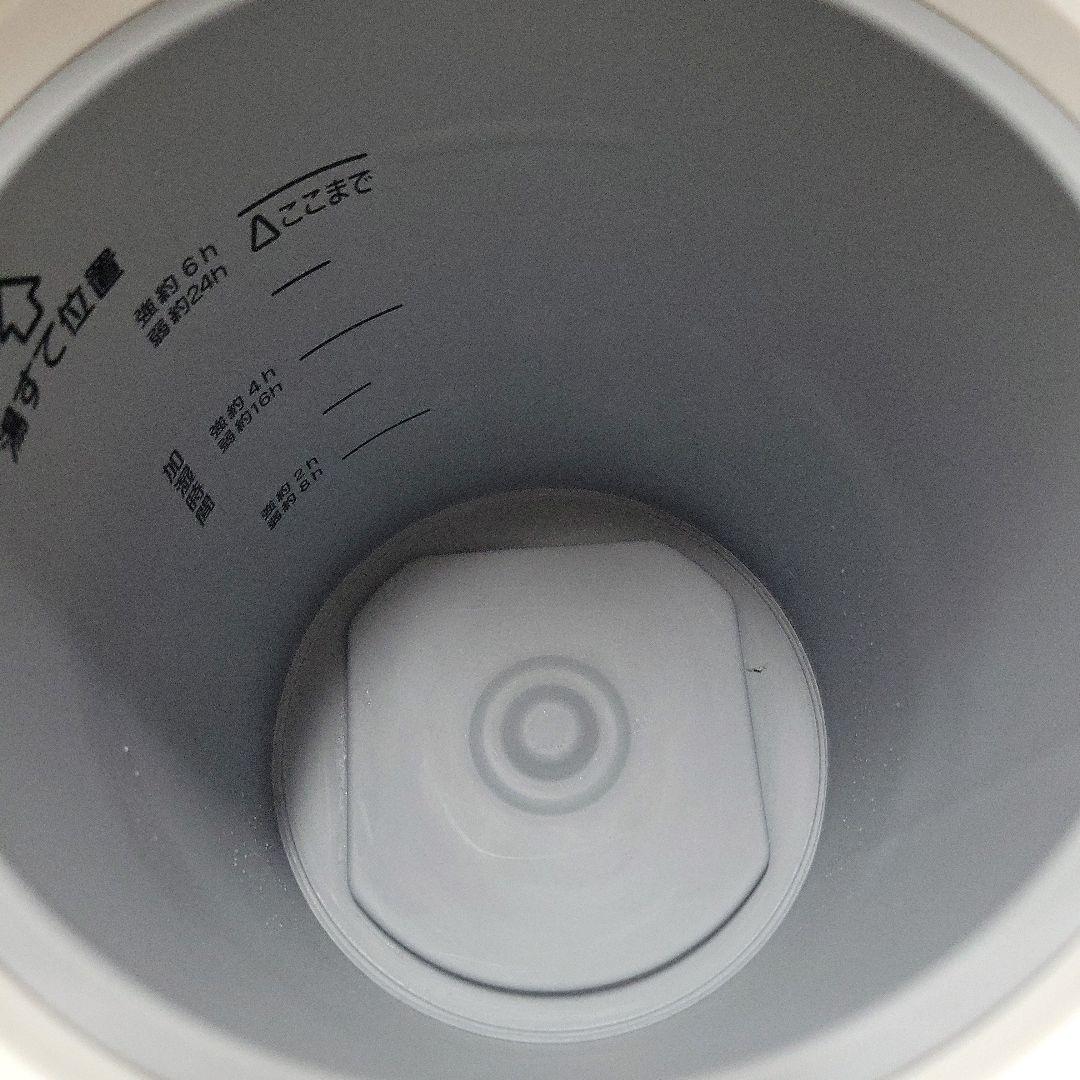 象印 加湿器 EE-RU50 2025年製 スチーム式 動作確認済み