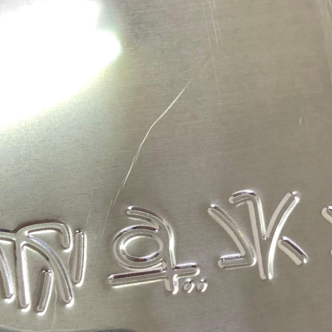 4441-B National フィッシュロースター NF-RT400