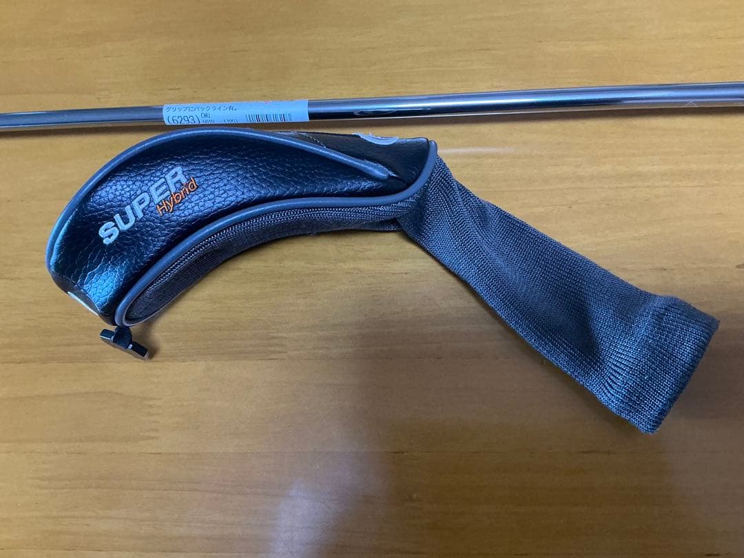 Callaway Super Hybrid 23° ユーティリティ