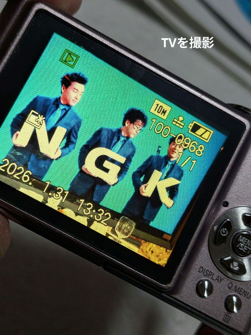 Panasonic デジタルカメラ