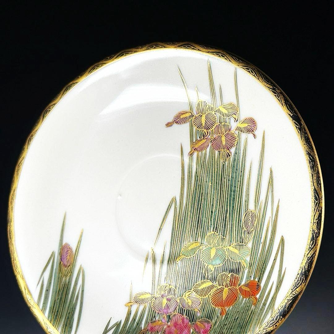 極美品■オールドニッポン 薩摩 エッグシェル 金彩 菖蒲図紋 キャビネットトリオ