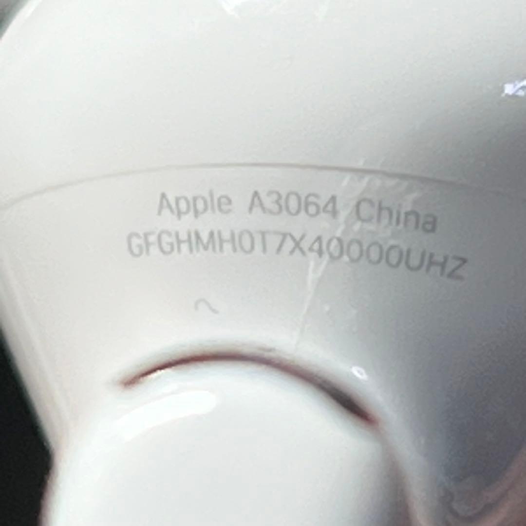 【正規品】Apple AirPods Pro3 本体