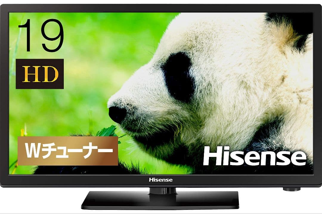 ハイビジョン液晶テレビ　Hisense 本体 19A50 2020年製