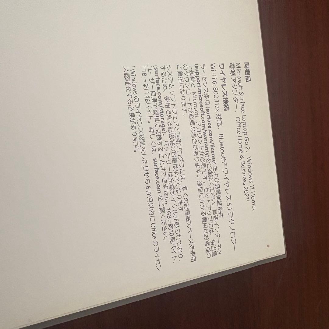 Windowsノート本体 Microsoft Surface Laptop Go 2 SANDSTONE