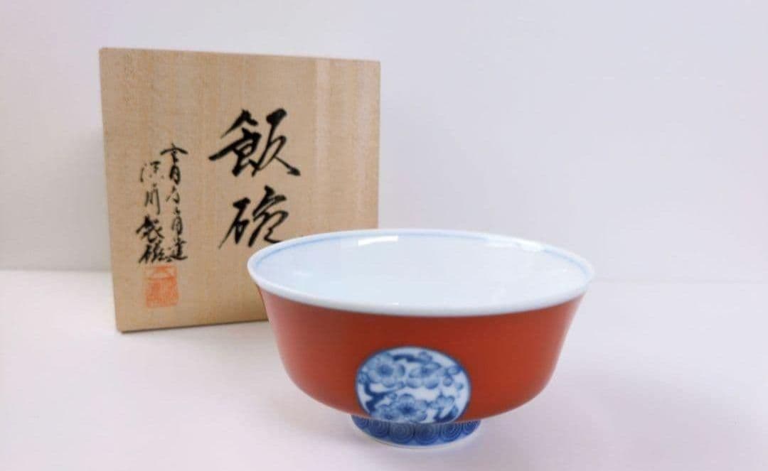 深川製磁　丸紋外赤　お茶碗