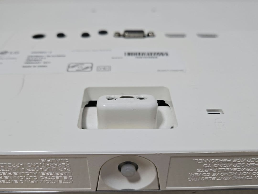 《DBPOP》LG IPSモニター24MP88HV-S ホワイト