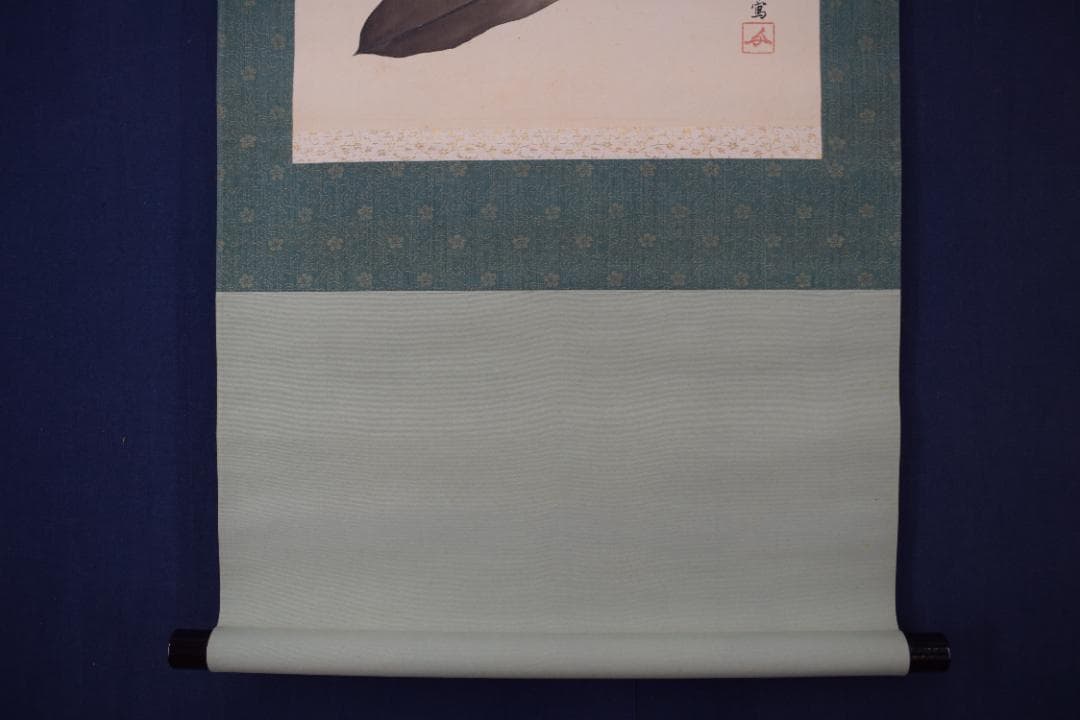 呉邦/茶碗/茶道具図/横物/茶器ノ図/掛軸☆宝船☆Y-755　JM