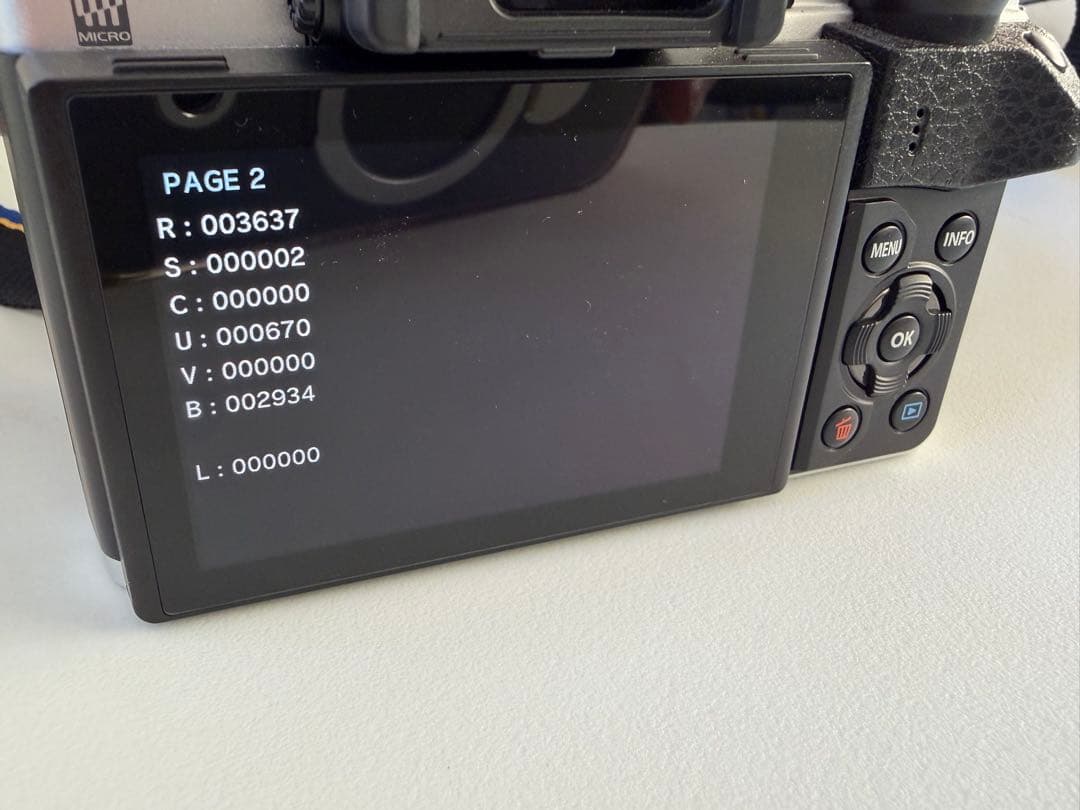 【美品・シャッター3637回】OM-D E-M10 Mark II ボディ