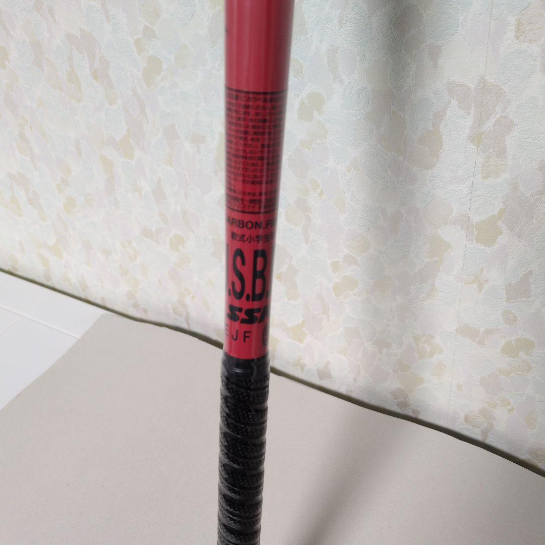 新品　MMJr.78cm トップバランス 軟式バット ブラック×レッド