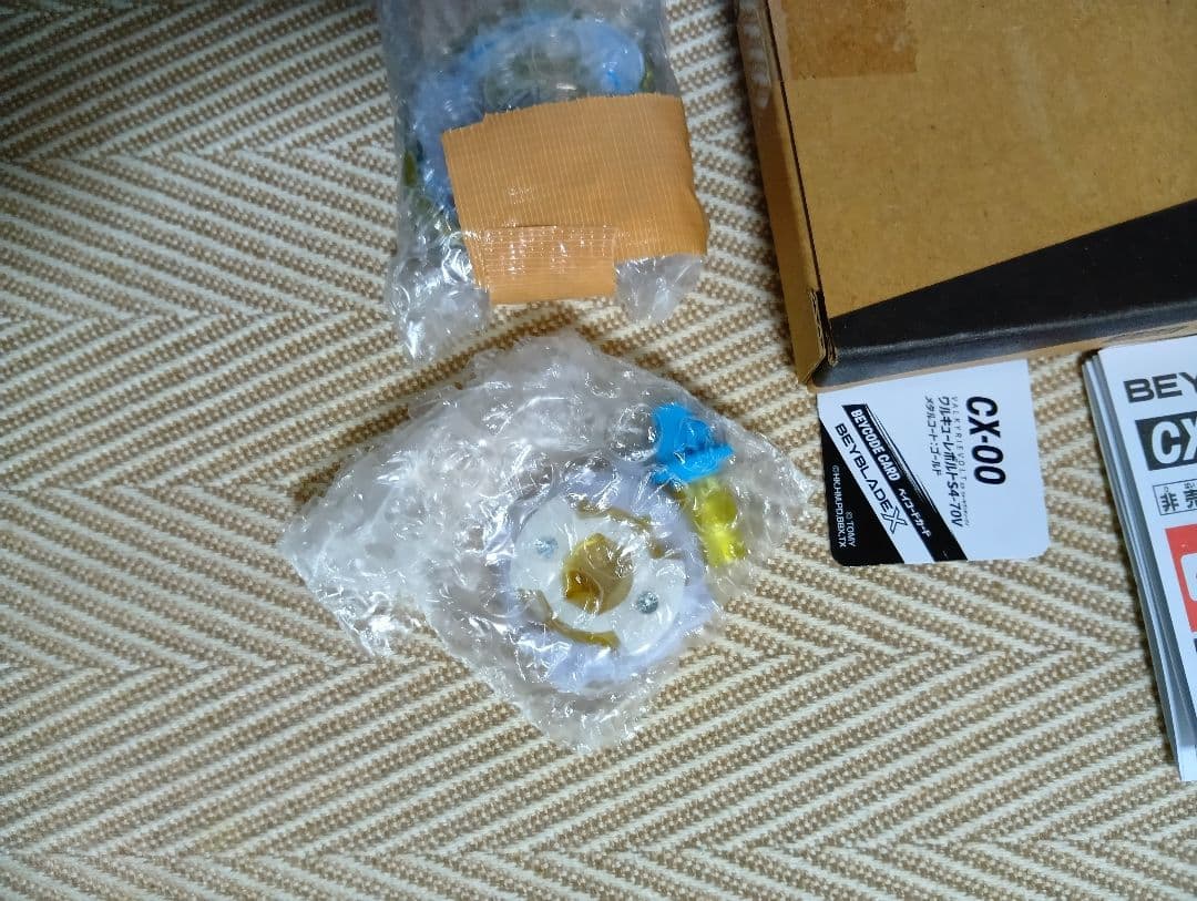 ②　ベイブレードx　ワルキューレボルト　新品　ベイコード未使用　ベイブレード