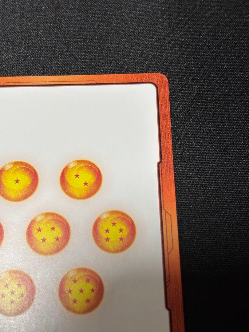 E-99 エナジーマーカー パラレル 神龍