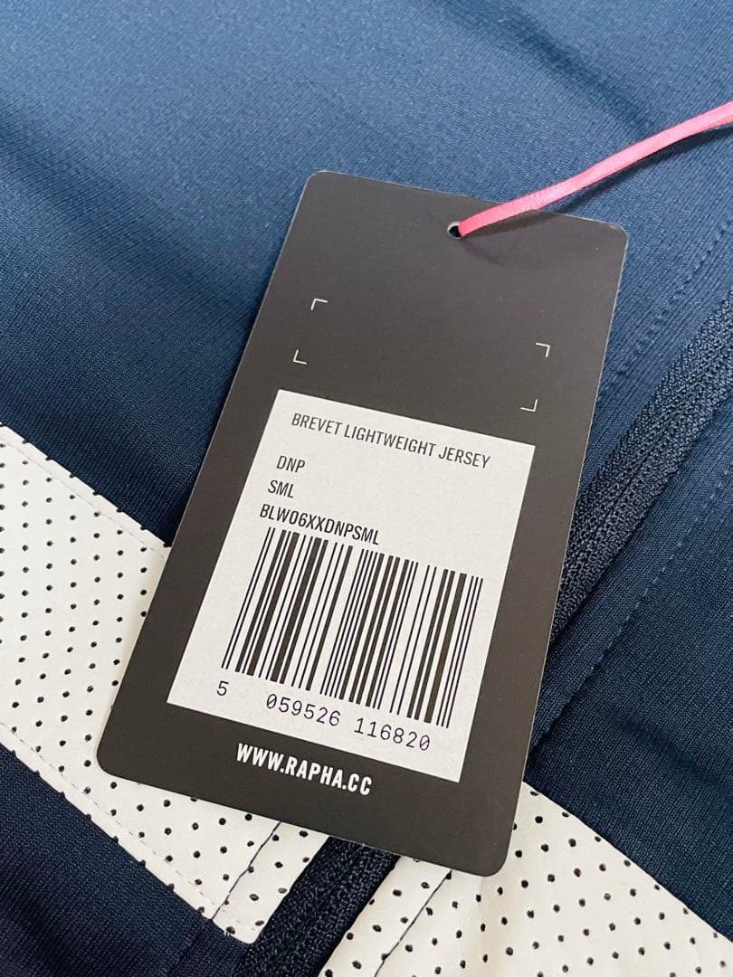 ラファ(Rapha) メンズ　ブルべライトウェイト　ジャージ　S 新品　試着のみ