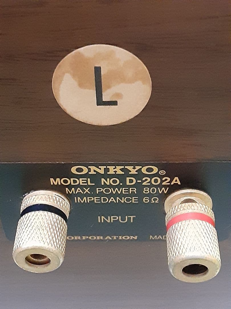 ONKYO　D-202A スピーカー　ジャンク