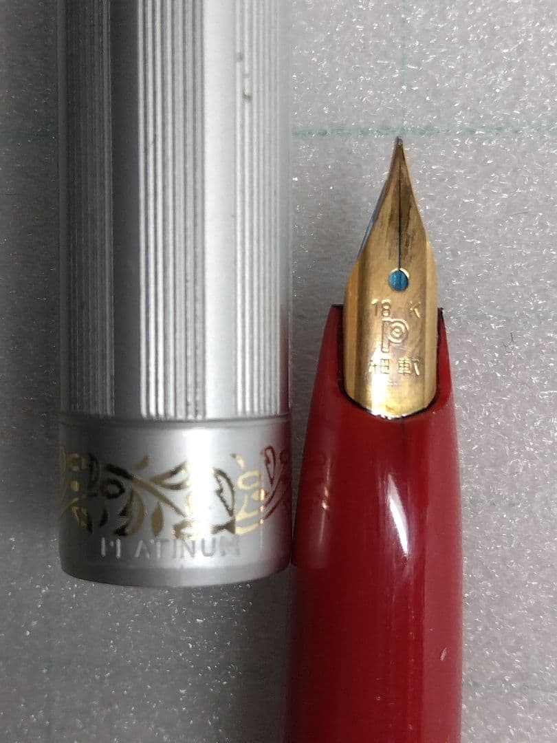 ペン先 14K x 1本、18K x 2本、万年筆、合計３本まとめ売り
