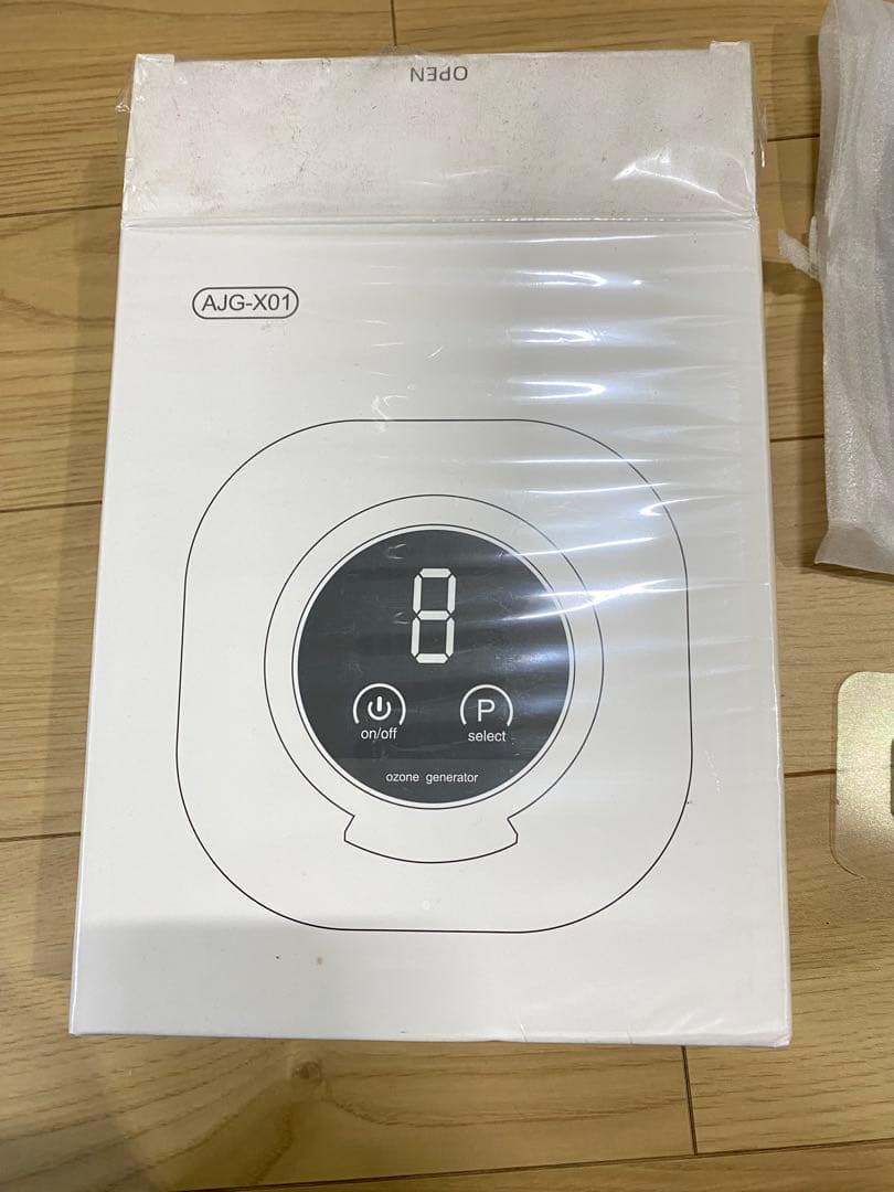 オゾン発生器。