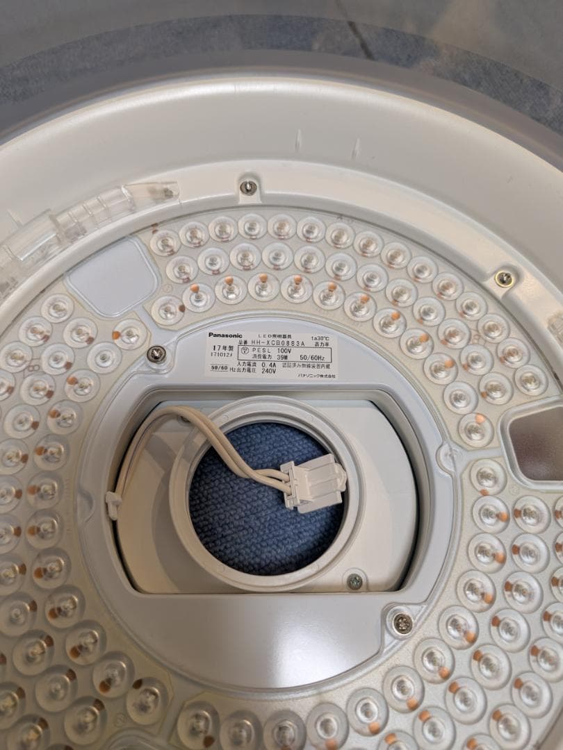 Panasonic HH-XCB0883A(付属品ほぼ全てあり)