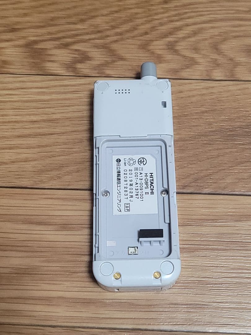 HITACHI HI-D8PSⅡ PHS HI-D8PS Ⅱ 本体 ガラケー