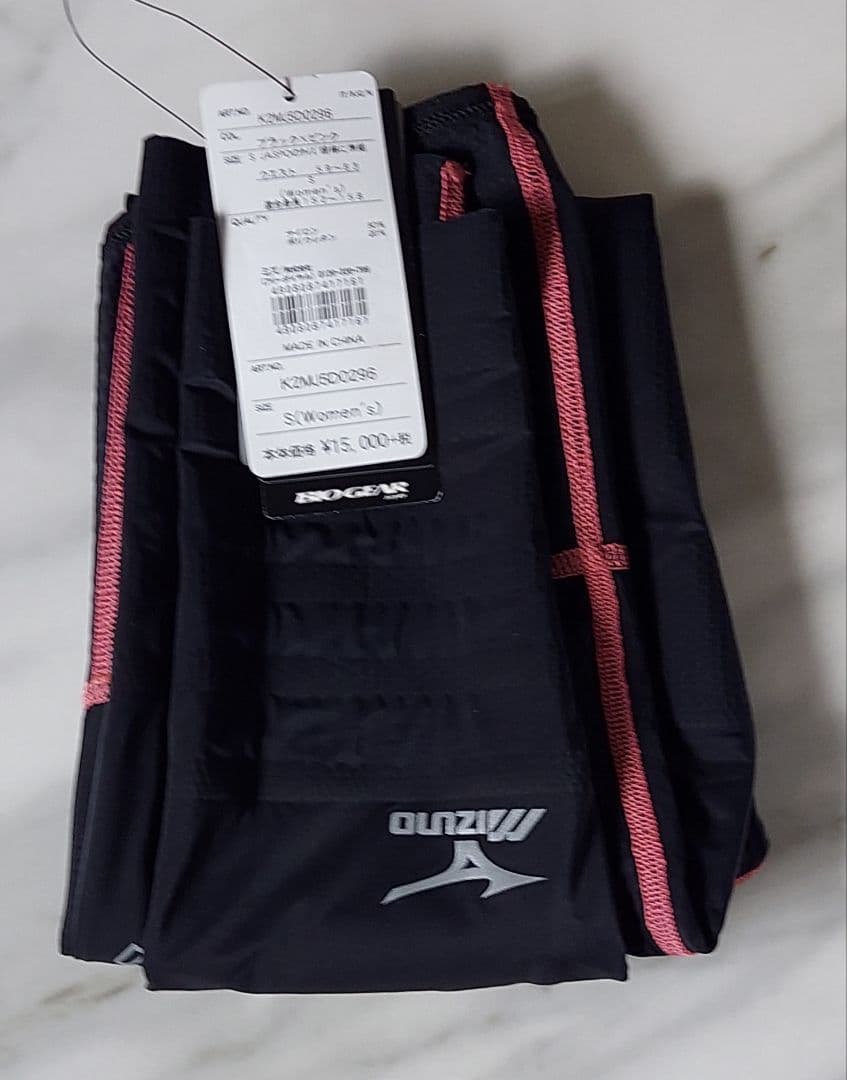 ミズノ BG9000 レディースランニングタイツ K2MJ5D02