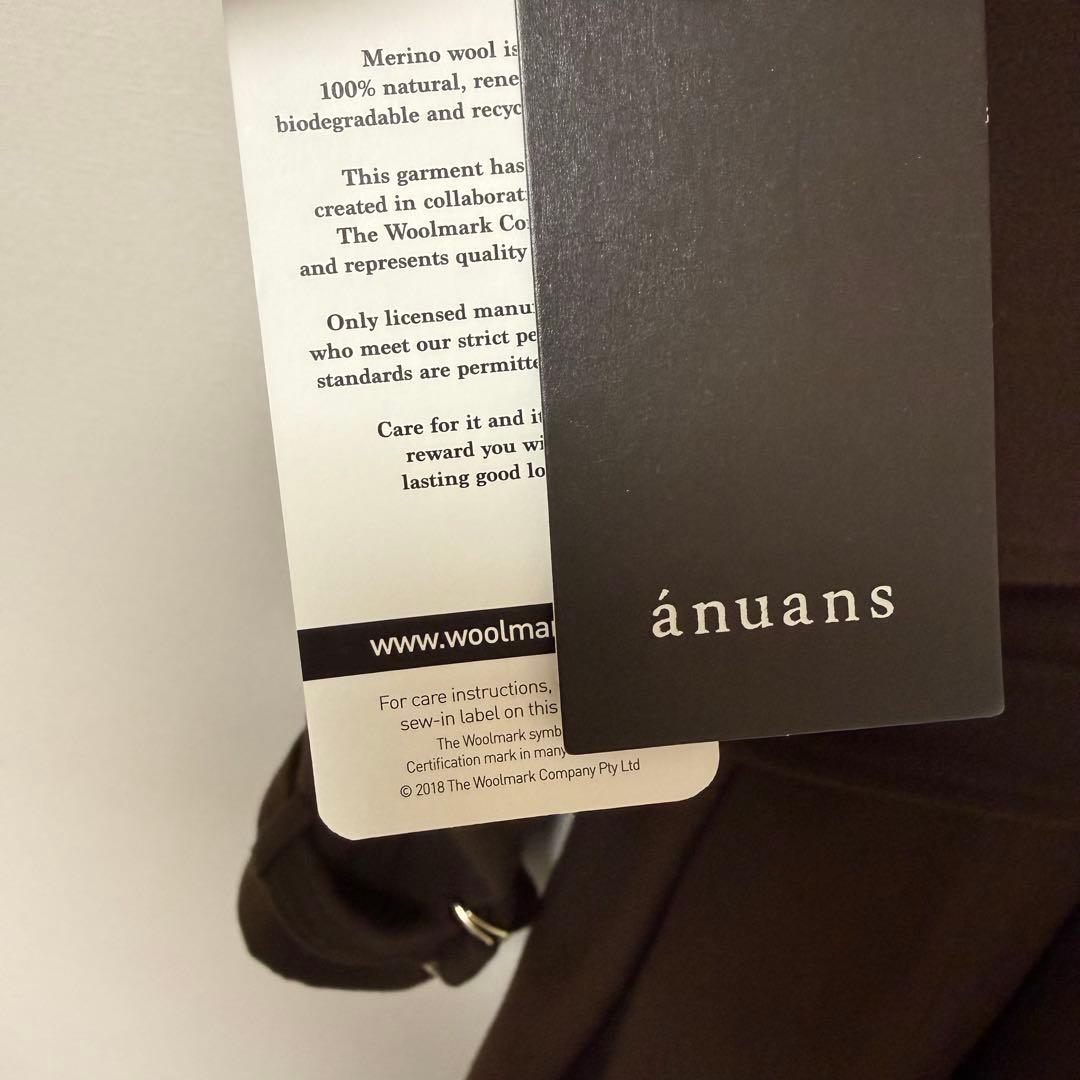 【美品】anuans アニュアンス ウールトレンチコート BROWN