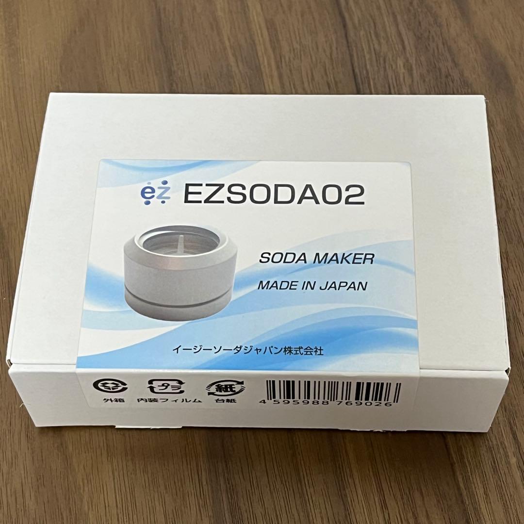 イージーソーダジャパン EZSODA02 新品/未開封