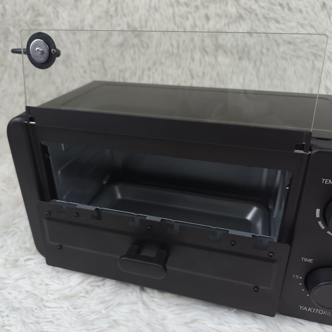 ✨極美品✨ YAKITORiLL ヤキトリル 焼き鳥焼き器 超少煙グリル 黒