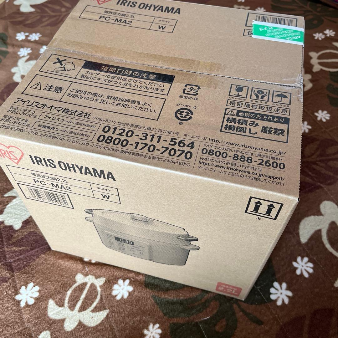 新品　アイリスオーヤマ PC-MA2-W ホワイト 電気圧力鍋