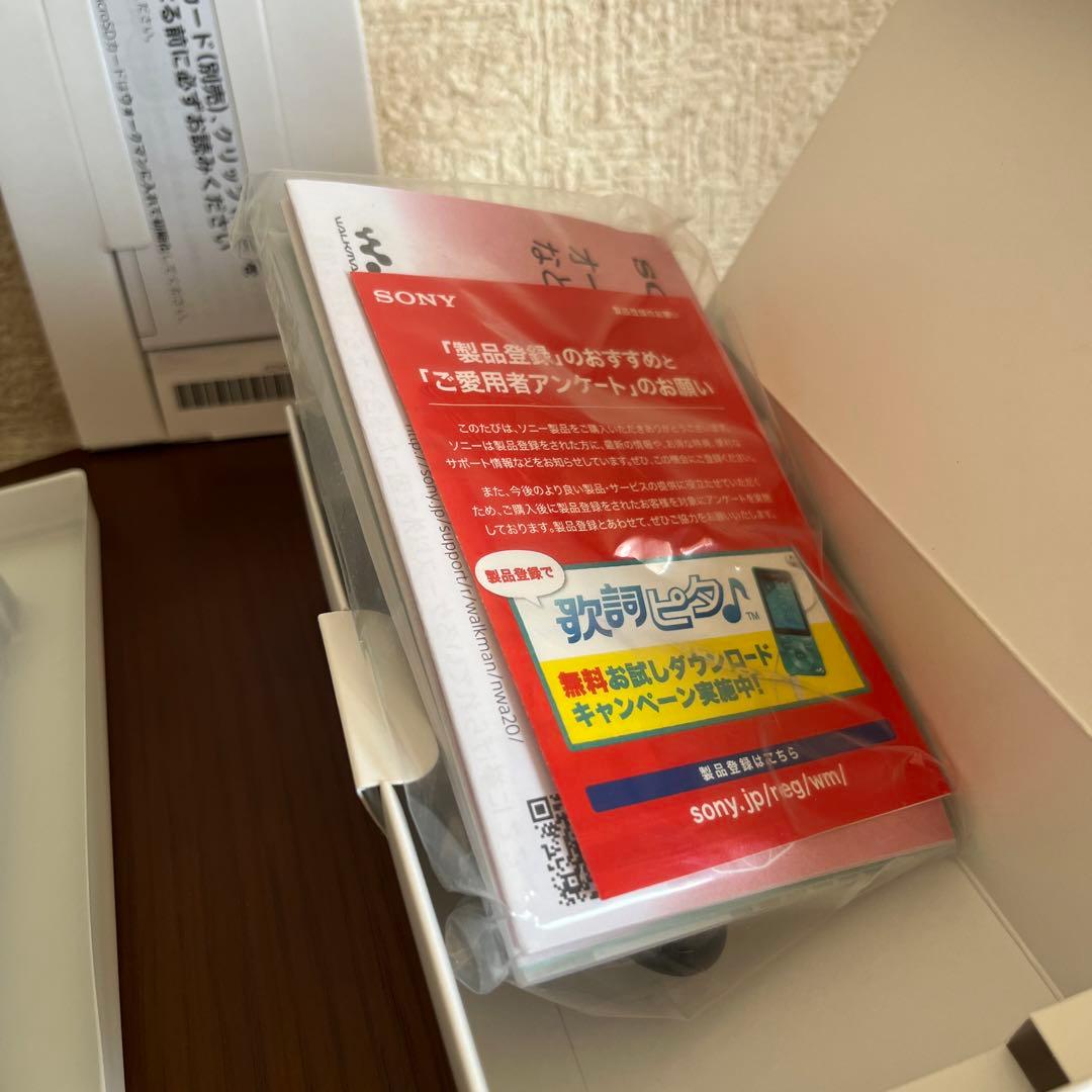 SONY NW-A26HN デジタルオーディオプレーヤー 32GB