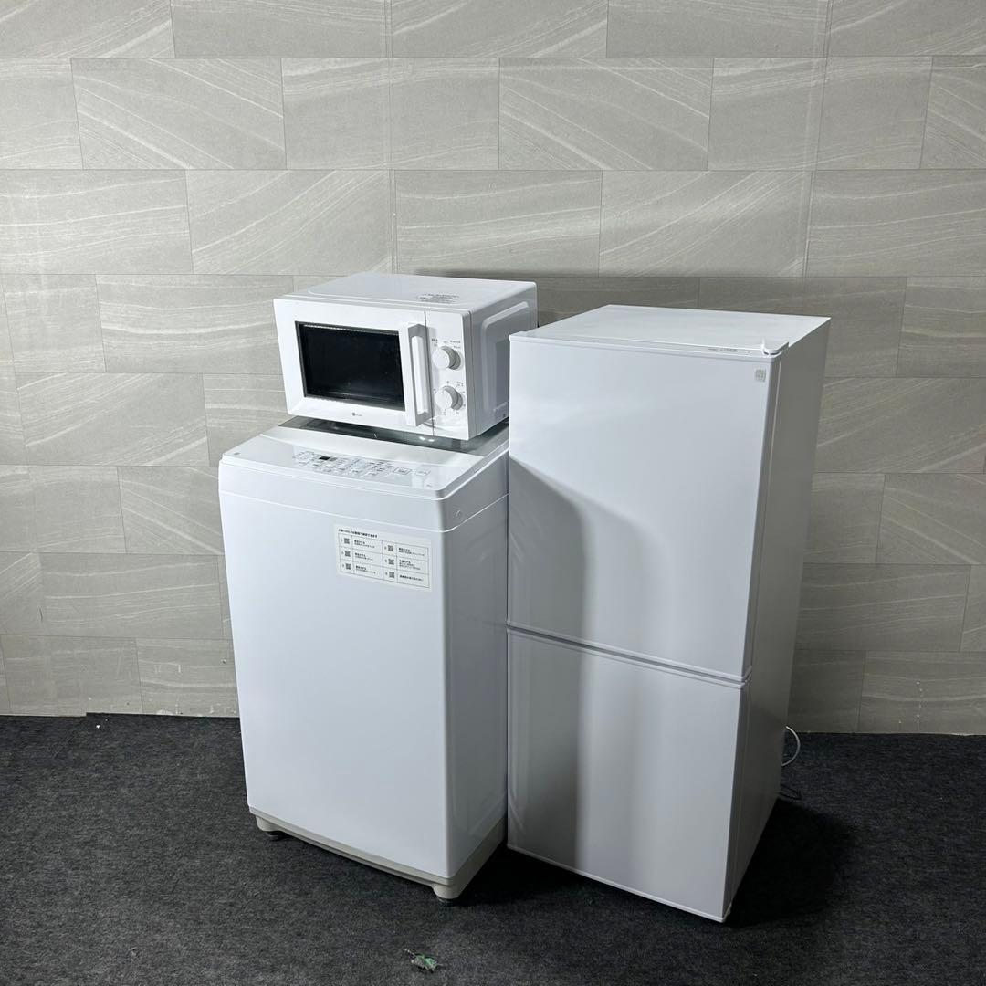 冷蔵庫 洗濯機 電子レンジ 3点セット 2022年 一人暮らし 格安 d3760