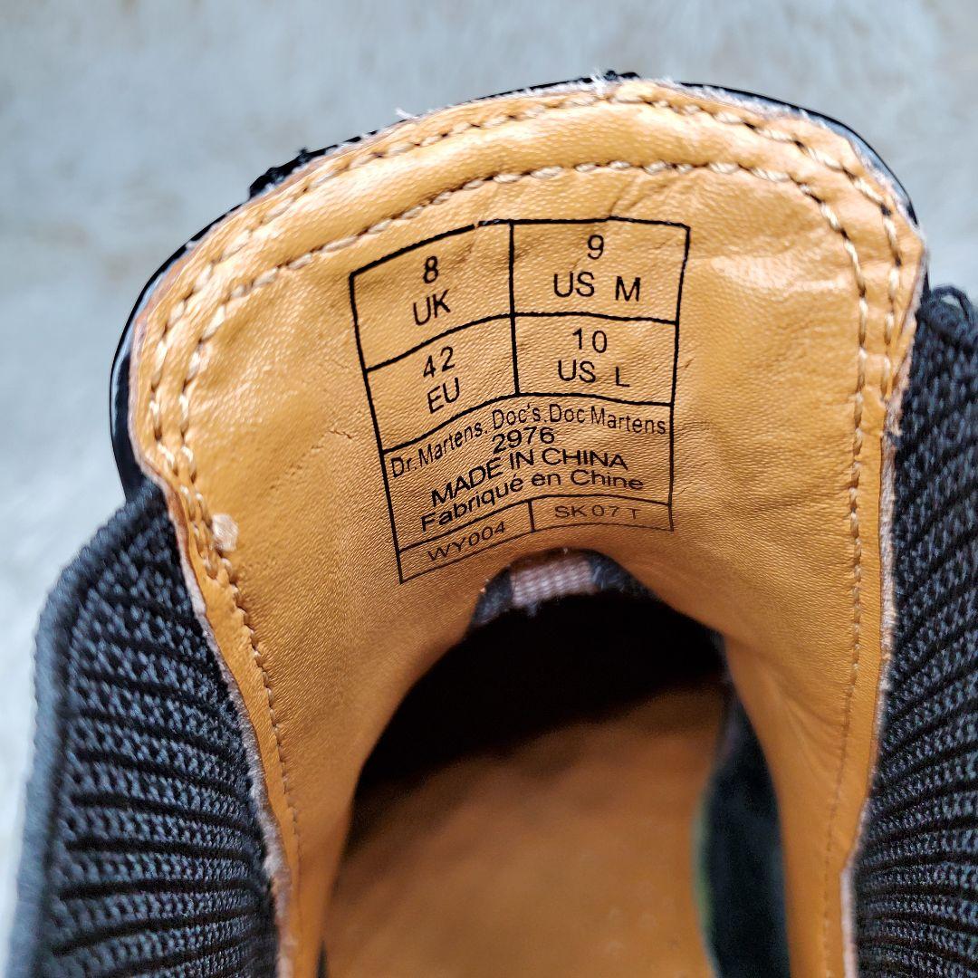 Dr.Martens　2976　サイドゴアブーツ　27cm　ブラック　チェルシー