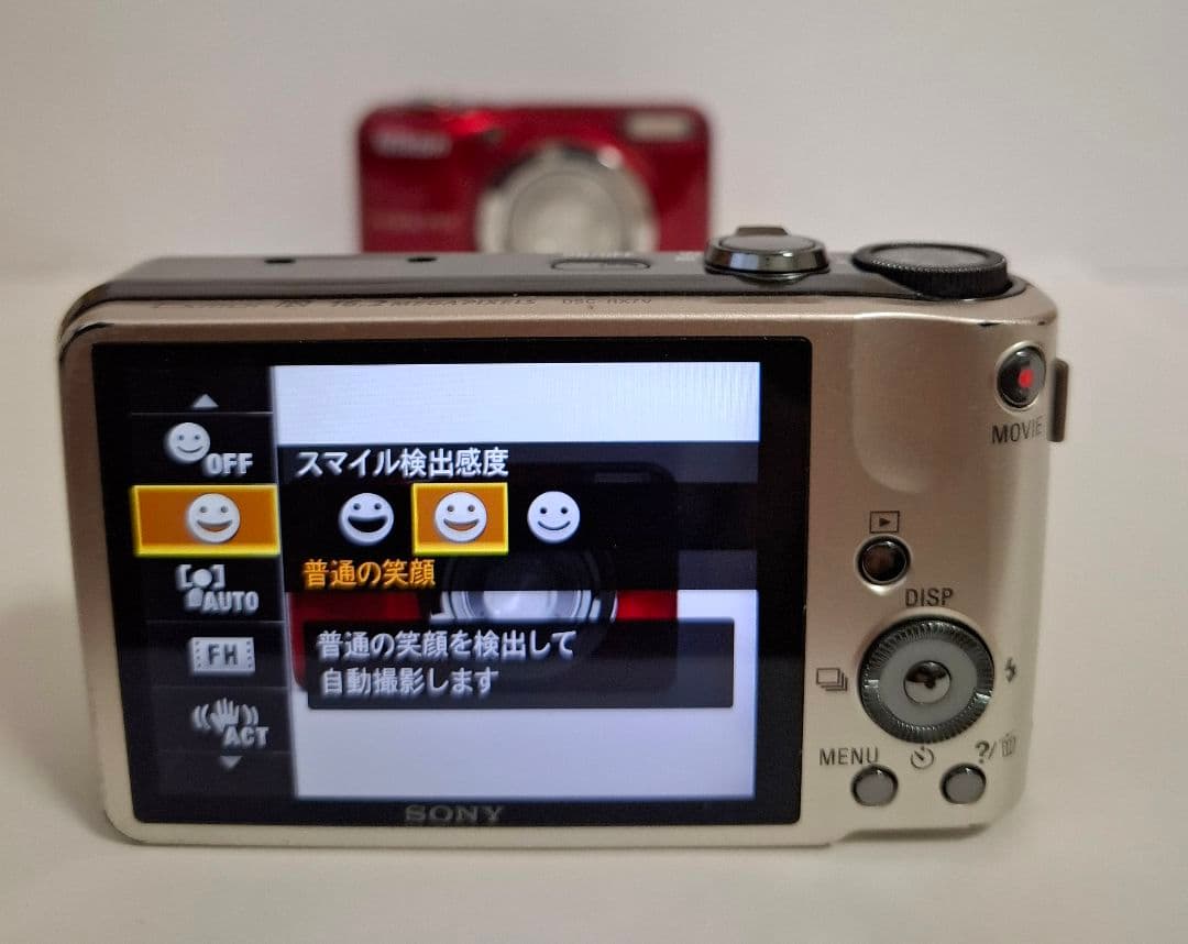 [美品]ソニー SONY Cyber-shot DSC-HX7V デジタルカメラ