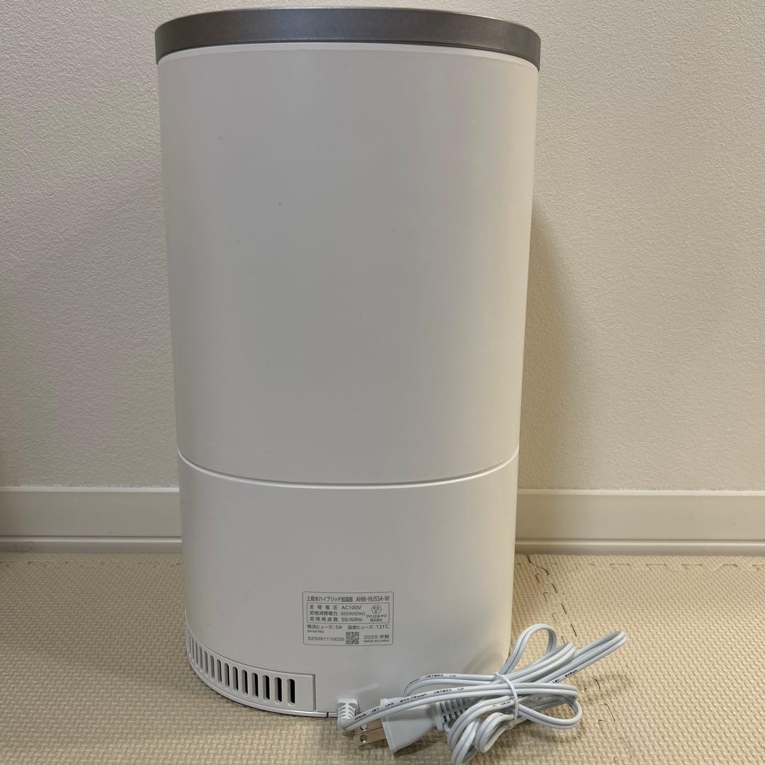 加湿器　アイリスオーヤマ　【美品】