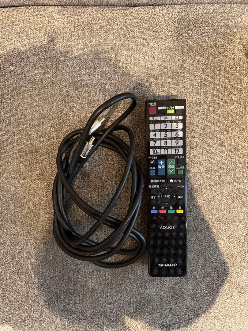 美品 SHARP AQUOS 46インチ液晶テレビ LC-46W9 2013年製