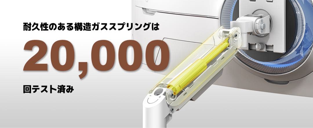 モニターアーム デュアル⭕️17～49インチ対応⭕️上下2画面 ロングポール50cm