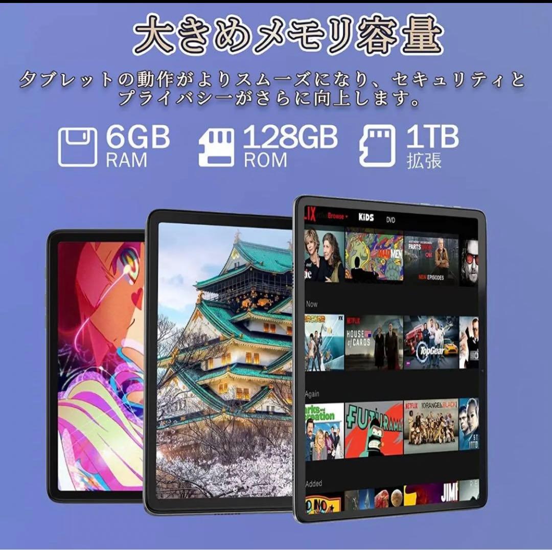 新品⭐️10インチ⭐️タブレット Android 12　Wi-Fi 本体　P40HD